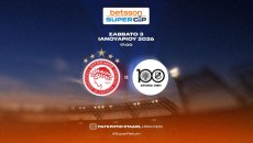 Γιορτή στο Παγκρήτιο: Η ΕΠΟ ανακοίνωσε το τελετουργικό του Betsson Super Cup