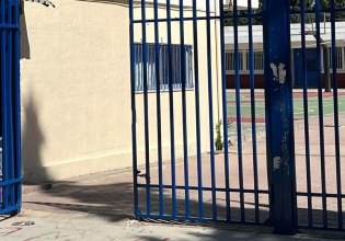 Συνελήφθησαν δύο 17χρονοι για φάρσα – Έκαναν τηλεφώνημα για βόμβα στο σχολείο τους