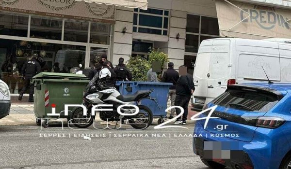 Συνελήφθη και η μητέρα του 16χρονου στις Σέρρες