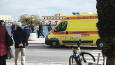 Σύρος: Εντοπίστηκε σορός γυναίκας στο λιμάνι της Ερμούπολης