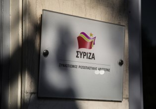 Η Καρυστιανού παίρνει από τα… δεξιά του ΣΥΡΙΖΑ – ο Φαραντούρης έτοιμος για το… νέο κίνημα και οι φευγάτοι βουλευτές