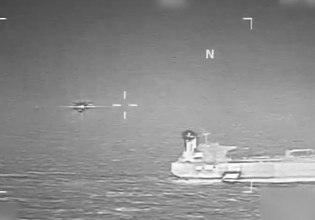 Καραϊβική: Νέα κατάσχεση δεξαμενόπλοιου που συνδέεται με τη Βενεζουέλα – Έκτο πλοίο που γίνεται στόχος των ΗΠΑ