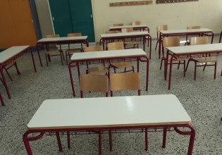 Θεσσαλονίκη: Δάσκαλος καταδικάστηκε για σεξουαλική παρενόχληση 10χρονης μαθήτριας