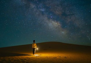 Άκρως Ζωδιακό: Τα Do’s και Don’ts στα ζώδια σήμερα [Τετάρτη 14.01.2026]