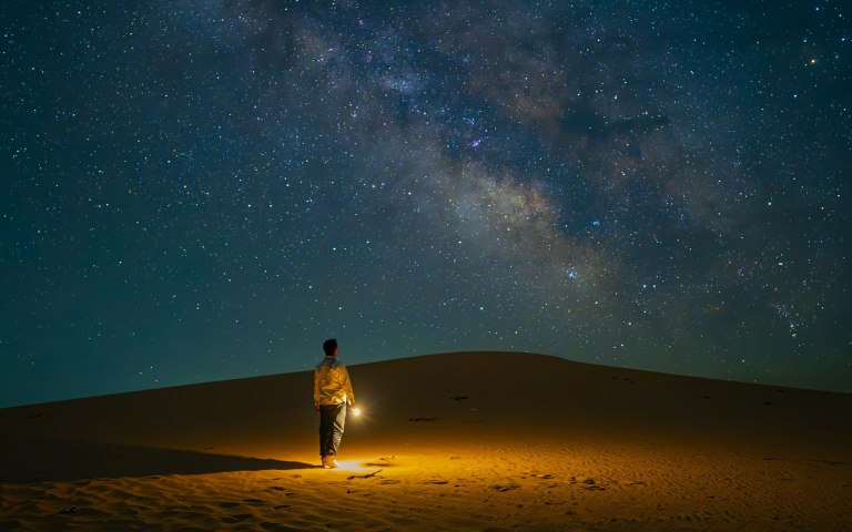 Άκρως Ζωδιακό: Τα Do’s και Don’ts στα ζώδια σήμερα [Τετάρτη 14.01.2026]