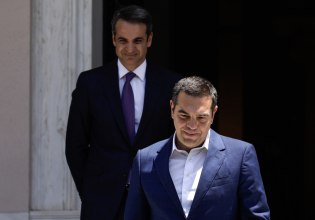 Δεύτερη… ΔΕΘ για Τσίπρα και Μητσοτάκη – O σίγουρος δρόμος της «Ιθάκης» – Tρέχει… το Ινστιτούτο