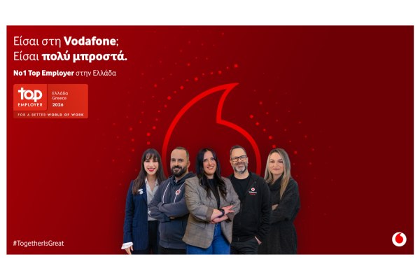 Τι σημαίνει στην πράξη να είσαι ο καλύτερος εργοδότης στην Ελλάδα;