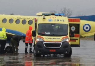 Τροχαίο δυστύχημα στη Ρουμανία: Προσγειώθηκε το αεροσκάφος με τους δύο τραυματίες