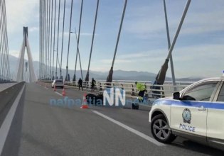 Τροχαίο δυστύχημα στη γέφυρα Ρίου – Αντιρρίου: Νεκρός 25χρονος οδηγός μηχανής – Συγκρούστηκε με φορτηγό