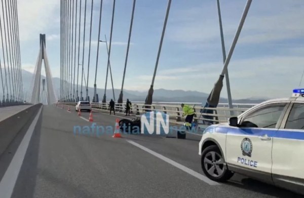 Τροχαίο δυστύχημα στη γέφυρα Ρίου – Αντιρρίου: Νεκρός 25χρονος οδηγός μηχανής – Συγκρούστηκε με φορτηγό