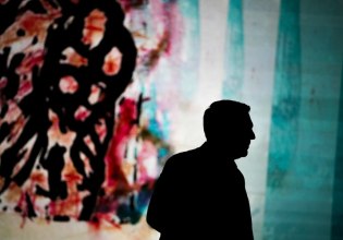 Το άλλο το ανέκδοτο με τον Δημητριάδη σας το είπα;