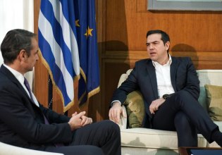 Ολική επαναφορά για το δίπολο Τσίπρα – Μητσοτάκη μέσω… Βενεζουέλας – Σύγκρουση σε όλα τα επίπεδα