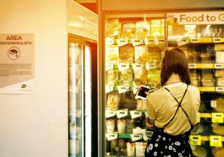 Πόσο χρόνο θέλει ο εγκέφαλός μας για να αποφασίσει αν θα φάμε κάτι;