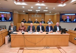 ΚΕΔΕ: Πρώτη συνεδρίαση για το 2026 με επίκεντρο τη χρηματοδότηση των Δήμων και τον αθλητισμό