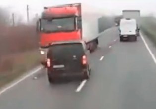 Γιατί οι οπαδοί του ΠΑΟΚ πήγαιναν στην Γαλλία μέσω Ρουμανίας