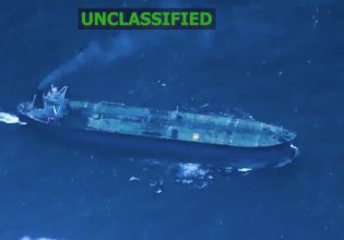 Βενεζουέλα: Νέο ρεσάλτο των ΗΠΑ σε τάνκερ στην Καραϊβική – Πρόκειται για την 7η κατάσχεση