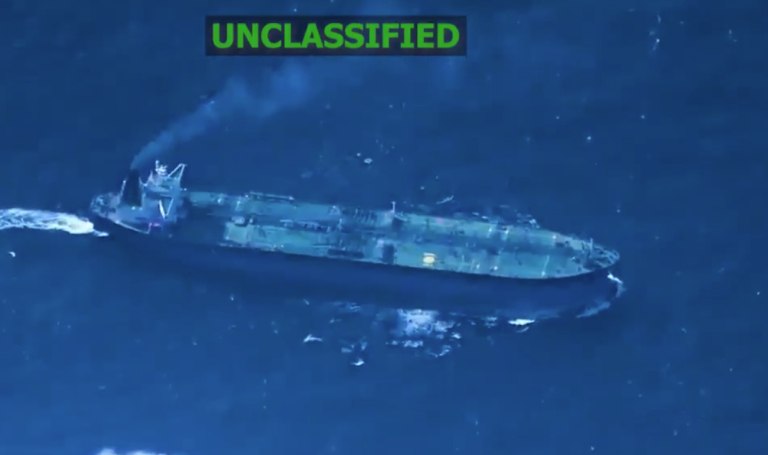 Βενεζουέλα: Νέο ρεσάλτο των ΗΠΑ σε τάνκερ στην Καραϊβική – Πρόκειται για την 7η κατάσχεση