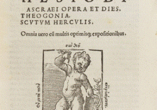 Η ελληνική γλώσσα στο διάβα του χρόνου: Το ειδικό λεξιλόγιο της φιλοσοφίας (Μέρος Β’)