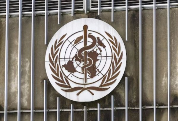 Ελβετία: Ο Παγκόσμιος Οργανισμός Υγείας εκφράζει θλίψη για την αποχώρηση των ΗΠΑ