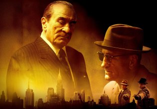 Χρυσά Βατόμουρα 2026: Ρόμπερτ Ντε Νίτο, Ριάνα και Νάταλι Πόρτμαν στους χειρότερους της χρονιάς – Όλη η «μαύρη» λίστα