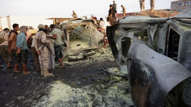 Υεμένη Σαουδική Αραβία