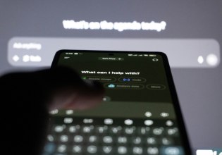 Τεχνητή νοημοσύνη στην εργασία: Πώς τα εργαλεία μεταγραφής απειλούν το απόρρητο και θεμελιώδη δικαιώματα