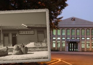 Νέα σελίδα για το λαογραφικό μουσείο του δήμου Ορεστιάδας