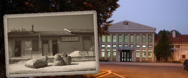 Νέα σελίδα για το λαογραφικό μουσείο του δήμου Ορεστιάδας