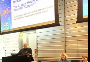 Το κρητικό μοντέλο στήριξης οικογένειας που κέρδισε το διεθνές ακαδημαϊκό ενδιαφέρον