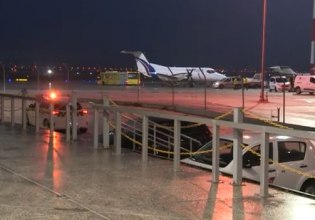 Επαναπατρίστηκαν οι σοροί των οπαδών του ΠΑΟΚ – Η υποδοχή στο αεροδρόμιο «Μακεδονία»