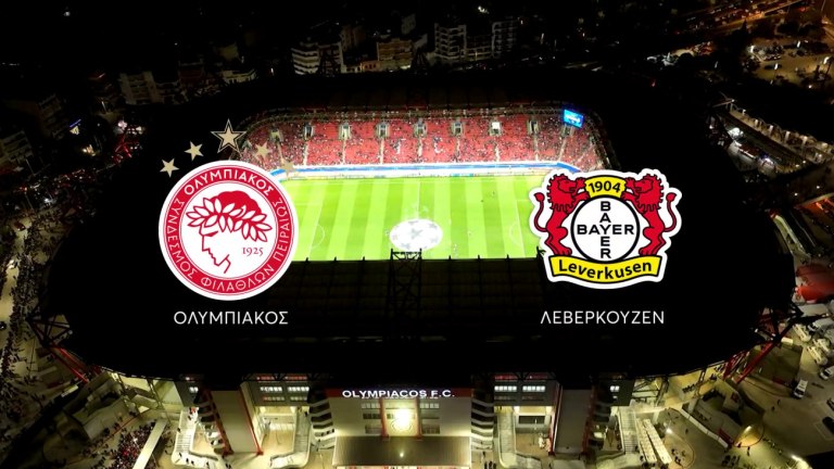 Ολυμπιακός – Λεβερκούζεν:  Ο «τελικός πρόκρισης» του UEFA Champions League έρχεται στο MEGA