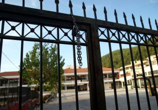 Κακοκαιρία: Κλειστά όλα τα σχολεία της Αττικής την Τετάρτη