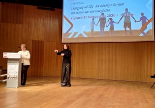 Αντιπεριφερειάρχης Ρεθύμνης: Βιώνουμε από πρώτο χέρι τις συνέπειες της πληθυσμιακής συρρίκνωσης