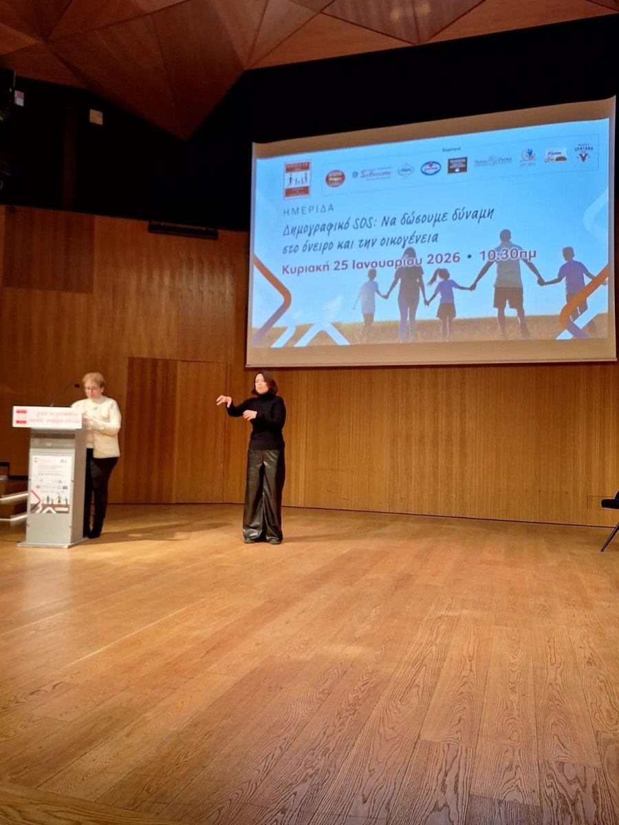 Αντιπεριφερειάρχης Ρεθύμνης: Βιώνουμε από πρώτο χέρι τις συνέπειες της πληθυσμιακής συρρίκνωσης