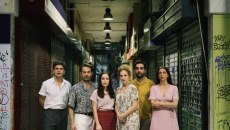 Χαμένη Άνοιξη: Νέος κύκλος παραστάσεων στο θέατρο Δίπυλον