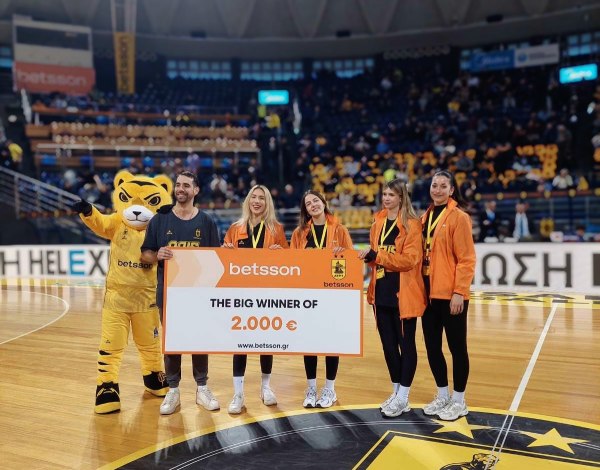 Φίλος του Άρη Betsson έβαλε σουτ από το κέντρο του γηπέδου και κέρδισε 2.000€