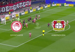 UEFA Champions League: Οι μάχες του Ολυμπιακού με τη Λεβερκούζεν έρχονται στο MEGA