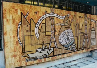 ΕΜΣΤ: Έκθεση – αφιέρωμα στον πρωτοπόρο Έλληνα κεραμίστα Πάνο Βαλσαμάκη