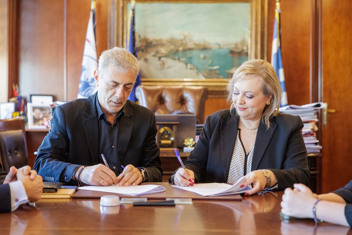 Μνημόνιο Συνεργασίας Δήμου Πειραιά – Συνδέσμου Επιχειρηματιών Γυναικών Ελλάδος