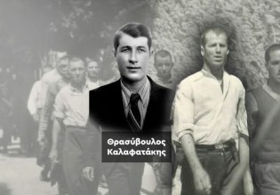 «Μαζεύανε τα πτώματα και τα ρίχνανε σαν τσουβάλια» – Συγκλονίζει μάρτυρας της εκτέλεσης των 200 Ελλήνων από τους ναζί στην Καισαριανή