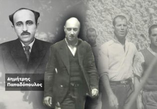 Καισαριανή: Πιθανή ταυτοποίηση δύο από τους εκτελεσθέντες που απεικονίζονται στις φωτογραφίες από το ΚΚΕ