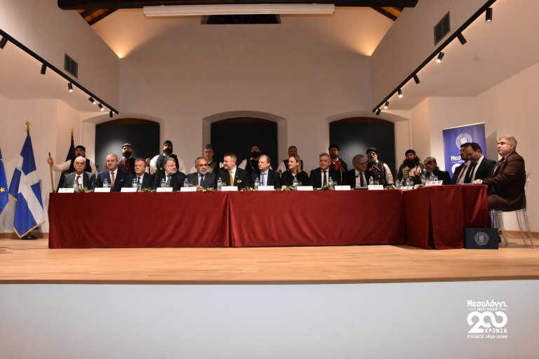 Μεσολόγγι: Θεμελίωση του Διεθνούς Δικτύου Πόλεων και Φορέων Φιλελληνισμού