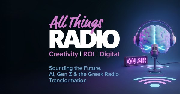 Συνέδριο ALL THINGS RADIO 2026: Το κορυφαίο θεσμικό γεγονός της ελληνικής ραδιοφωνικής και audio αγοράς