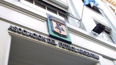 Αργεντινή: Σκιά 50 εκατ. δολαρίων πάνω από την Ομοσπονδία Ποδοσφαίρου