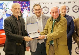 Βραβεύτηκε ο Γιάννης Μώραλης