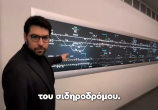 Καρχιμάκης: Αυτοψία στο Σιδηροδρομικό Κέντρο Αχαρνών – «Η τηλεδιοίκηση λειτουργεί μόνο μέχρι το Λιανοκλάδι»