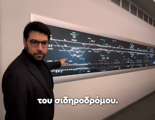 Καρχιμάκης: Αυτοψία στο Σιδηροδρομικό Κέντρο Αχαρνών – «Η τηλεδιοίκηση λειτουργεί μόνο μέχρι το Λιανοκλάδι»