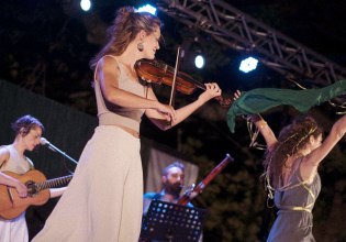 «Τα λουλούδια μαρτυρούν»