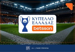 Οι ημιτελικοί τoυ Κυπέλλου Ελλάδας Betsson παίζουν στην Betsson με Ενισχυμένες Αποδόσεις και Σούπερ Προσφορά*