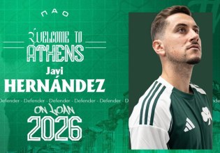 Παίκτης του Παναθηναϊκού κι επίσημα ο Χάβι Ερνάντεθ